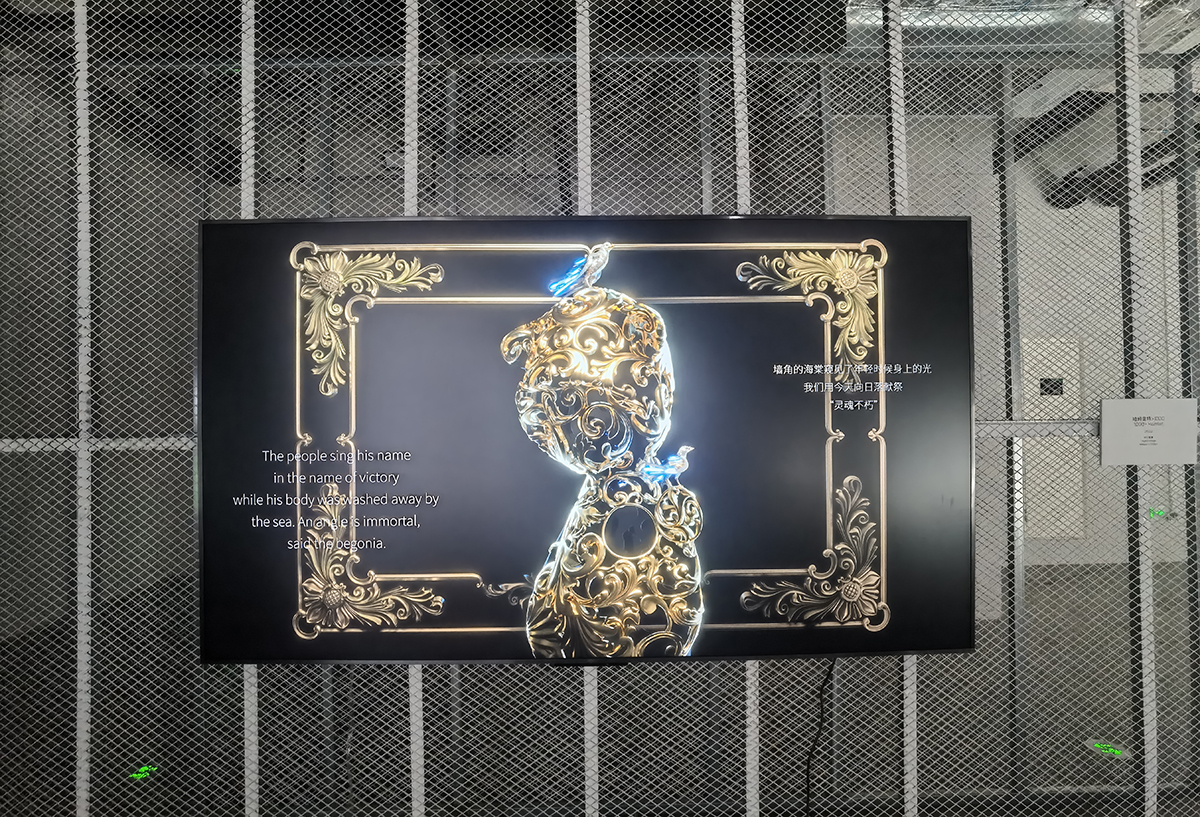 images/art/2022-08-28 OutSad-悲伤之外/45.jpg